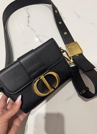 Сумка сумочка dior диор 8