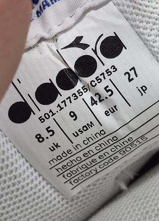 Кроссовки diadora 7