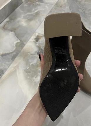 Ботильйони zara 2