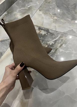 Ботильйони zara 3