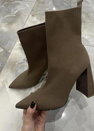 Ботильйони zara