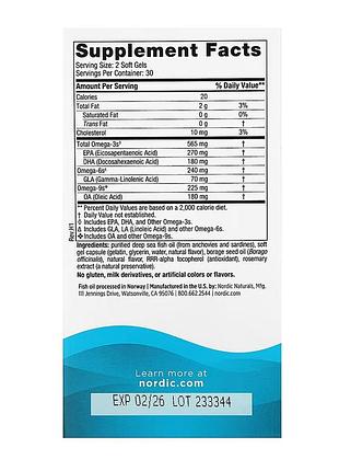 Complete omega - 60 softgels 2
