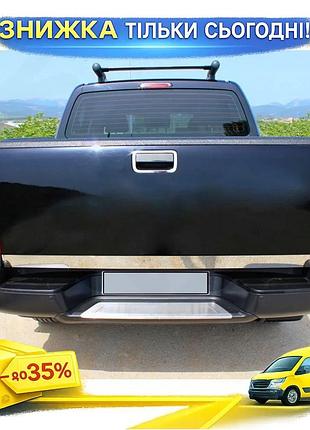 Кромка багажника omsaline для volkswagen amarok 2010-2022 хромована накладка з нержавіючої сталі ku-22