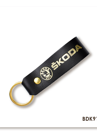 Брелок-петля для авто skoda (чорний, золоте тиснення)