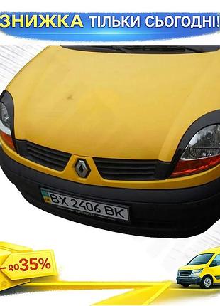 Війки 2 шт чорний abs для renault kangoo 1998-2008 вії для захисту фар авто ku-22