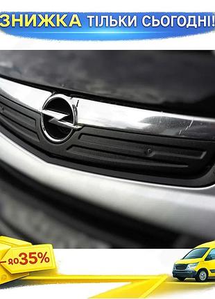 Зимова накладка на решітку opel vivaro 2007-2015 v2 матова дефлектор для захисту від снігу та льоду ku-22