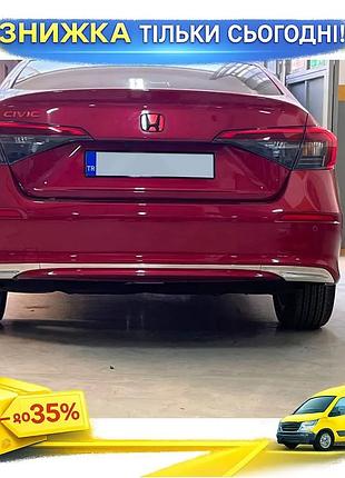 Накладка на задній бампер для honda civic sedan 2021- хромована захисна накладка з нержавіючої сталі сам ku-22