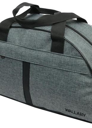 Небольшая спортивная сумка 16l wallaby, украина серая