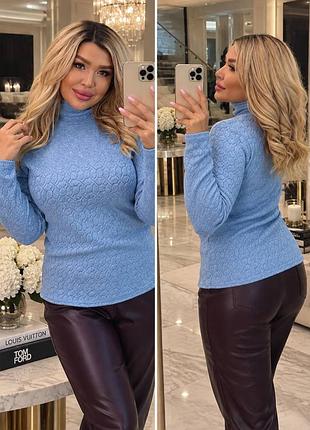 Гольф женский 8