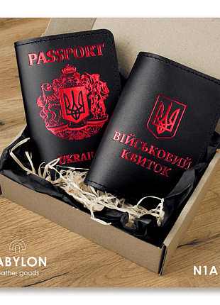 Набір обкладинок: військовий квиток та passport (чорний, червоне тиснення)