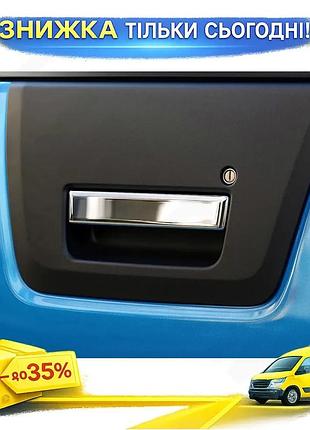 Накладка на ручку багажника хром для suzuki equator 2009- рр. ku-22