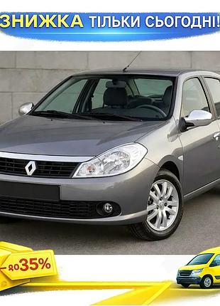 Накладки на дзеркала хромовані для renault symbol 2008-2013 2 шт авто для захисту від пошкоджень ku-22