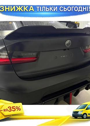 Спойлер dpt v-5 черный глянец для bmw 3 серия g20/21 2018- задний обвес для улучшения аэродинамики ku-22