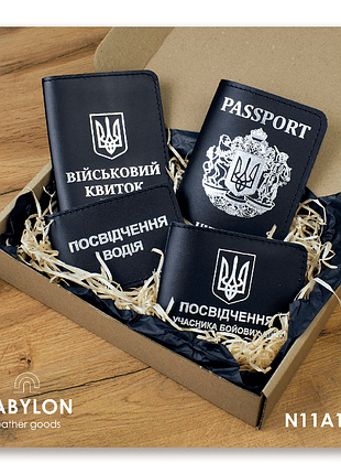 Набір обкладинок: військовий квиток, убд, посвідчення водія та passport (чорний, срібне тиснення)