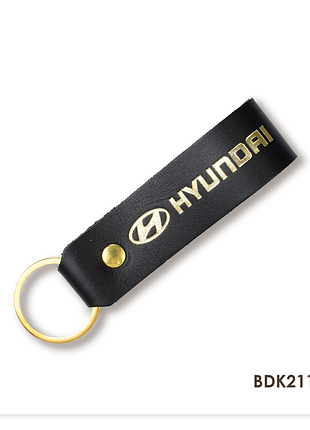 Брелок-петля для авто hyundai (чёрный, золотое тиснение)