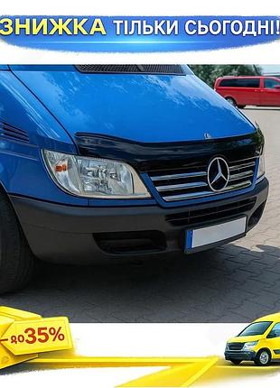 Накладки на решетку радиатора carmos для mercedes sprinter w901/902/903/904/905 2002-2006 5 частей хроми ku-22
