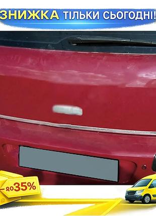 Кромка багажника хромована для peugeot 307 накладка на кришку багажника захист від пошкоджень ku-22