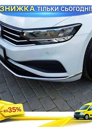 Накладки на передний бампер carmos для volkswagen passat b8 2015-2023 3 шт хромированные защитные наклад ku-22