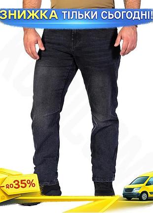 Ku джинсы camotec utj universal fit серые 38/32 для активного отдыха и спорта крепкие с эластаном uni2l_k