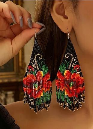 Серьги маечный цвет