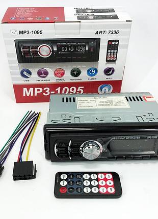 Магнітола з fm радіоприймачем, магнітола для автомобіля з підтримкою флешки, автомагнітола mp3 fm usb ga-18