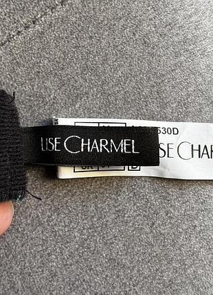 Бюстгальтер lise charmel 75d 9