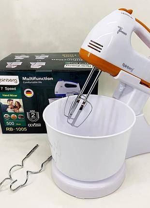 Миксер 7 скоростей с чашей 2 л rainberg rb-1005 500вт orange