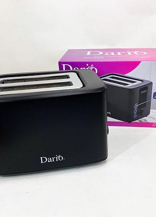 Тостер dario dt1007 750вт black 2
