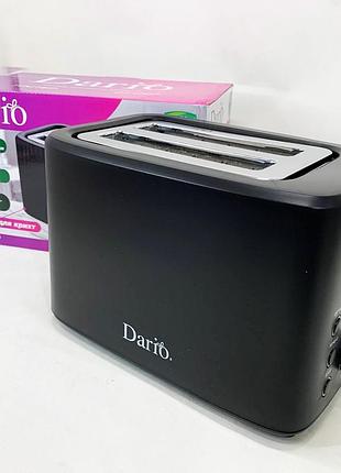 Тостер dario dt1007 750вт black 5