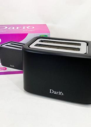 Тостер dario dt1007 750вт black 6
