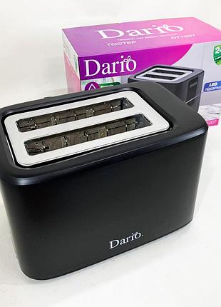 Тостер dario dt1007 750вт black 10