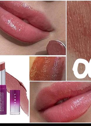 Lamel make up sheereflection moisturizing lipstick 06 only me помада для губ ( бальзам)