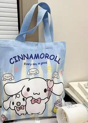 Шоппер cinnamoll сумка эко