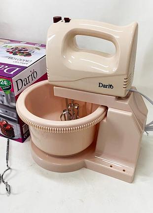 Миксер с чашей dario dm3010b 300вт 6