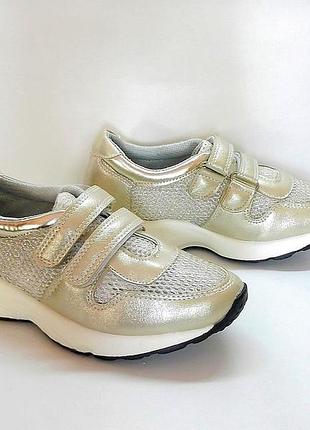 Кроссовки для девочки jong-golf р.34 3