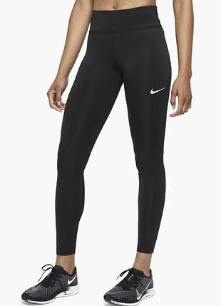 Класні спортивні лосини легенці висока посадка nike оригінал
