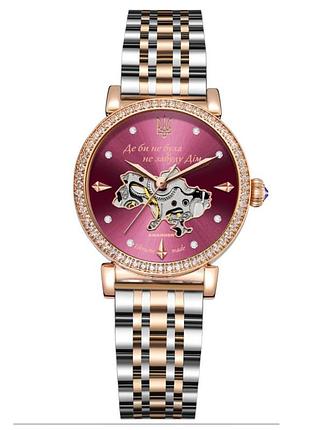 Годинник наручний awarder 047 silver-gold-pink