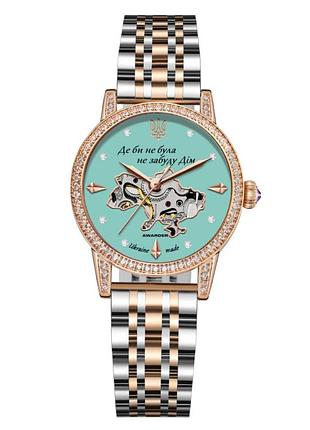 Годинник наручний awarder 049 silver-gold-blue