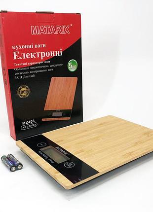 Ваги кухонні matarix mx-406 5кг wood, кухонні ваги для приготування страв, ваги для домашньої кухні