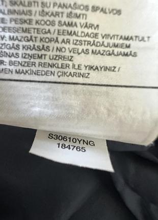 Куртка nike vintage чоловіча 9