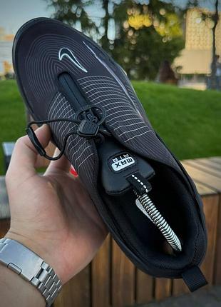 Nike air max craze 4