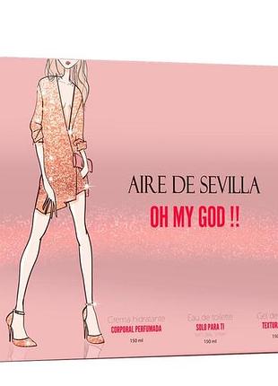 Парфумерний подарунковий набір для жінок instituto español "aire de sevilla oh my god" daily skin care