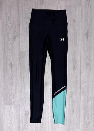 Класні спортивні лосини легенці компресійні висока посадка under armour оригінал