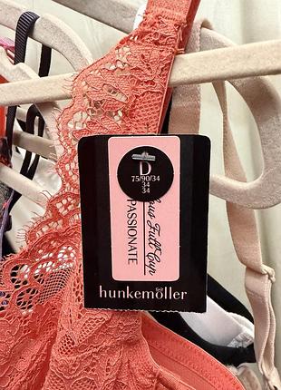 Бюстгальтер hunkemöller 2