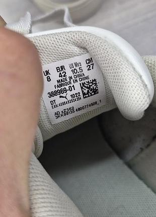 Кроссовки puma slipstream ut 7