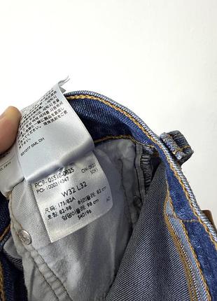 Джинси слім levis 510 6