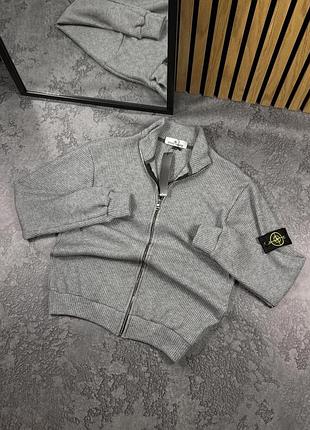 Кофта вязаная stone island серая