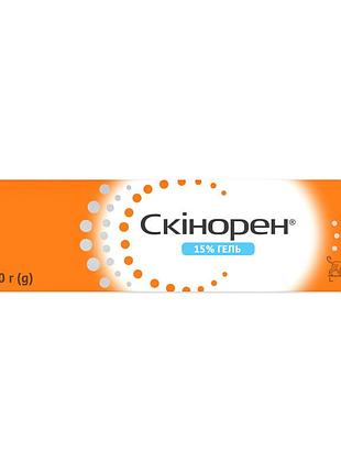 Скінорен гель 15%