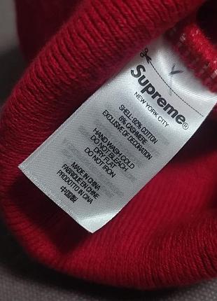 Шапка supreme big logo beanie 3
