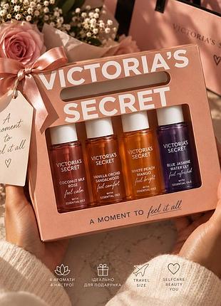Victoria’s secret набір ароматів 4 шт. | подарунковий | оригінал сша